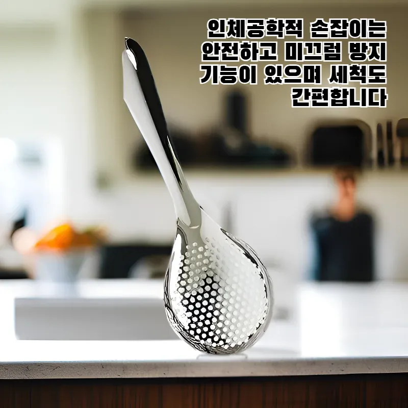 중국식 둥근 바닥 숟가락