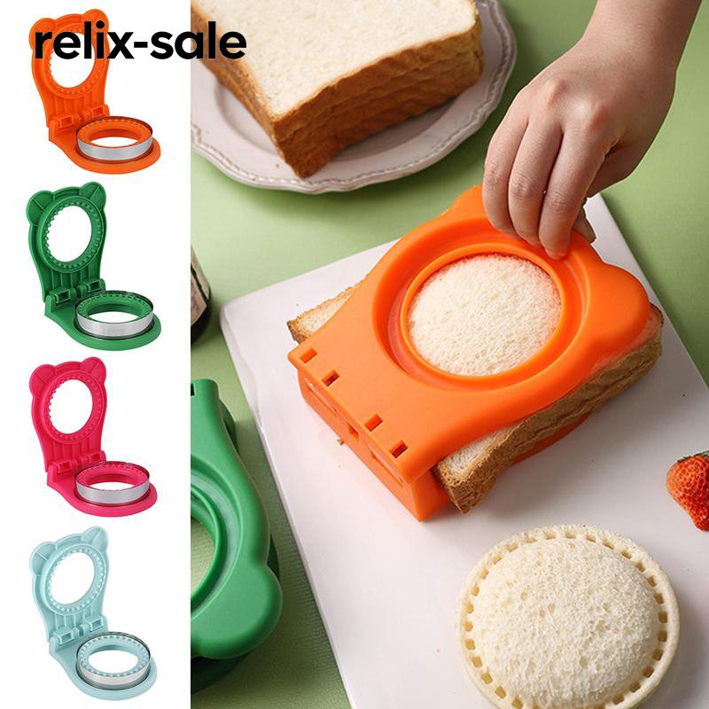 อุปกรณ์อบขนม: พิมพ์ตัดแซนวิชรูปวงกลม (ชุด 4 ชิ้น)