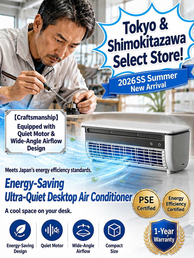 JC-Mini desktop air conditioner fan
