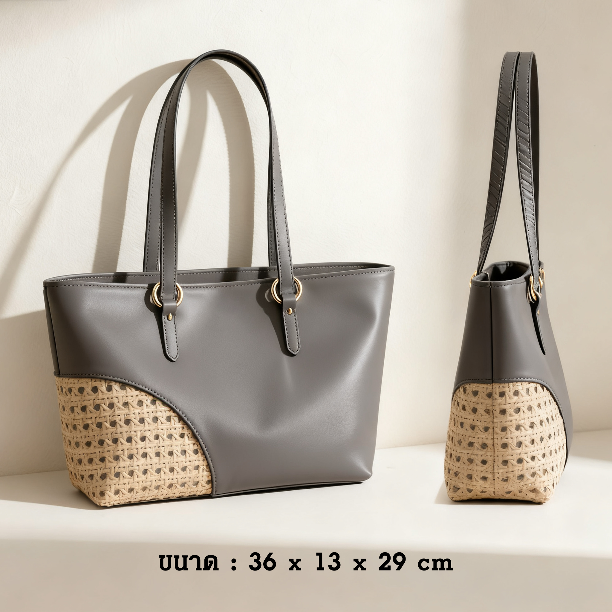 กระเป๋าถือหนังสานสุดเก๋ สีสันโดดเด่น