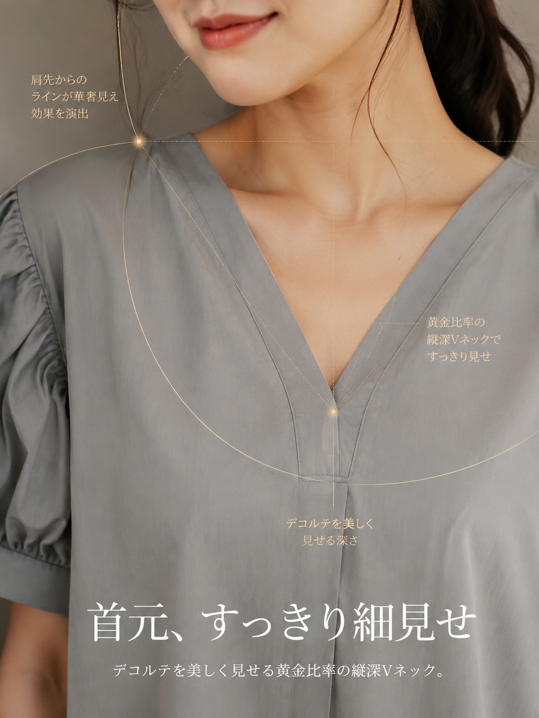 详情页08.png