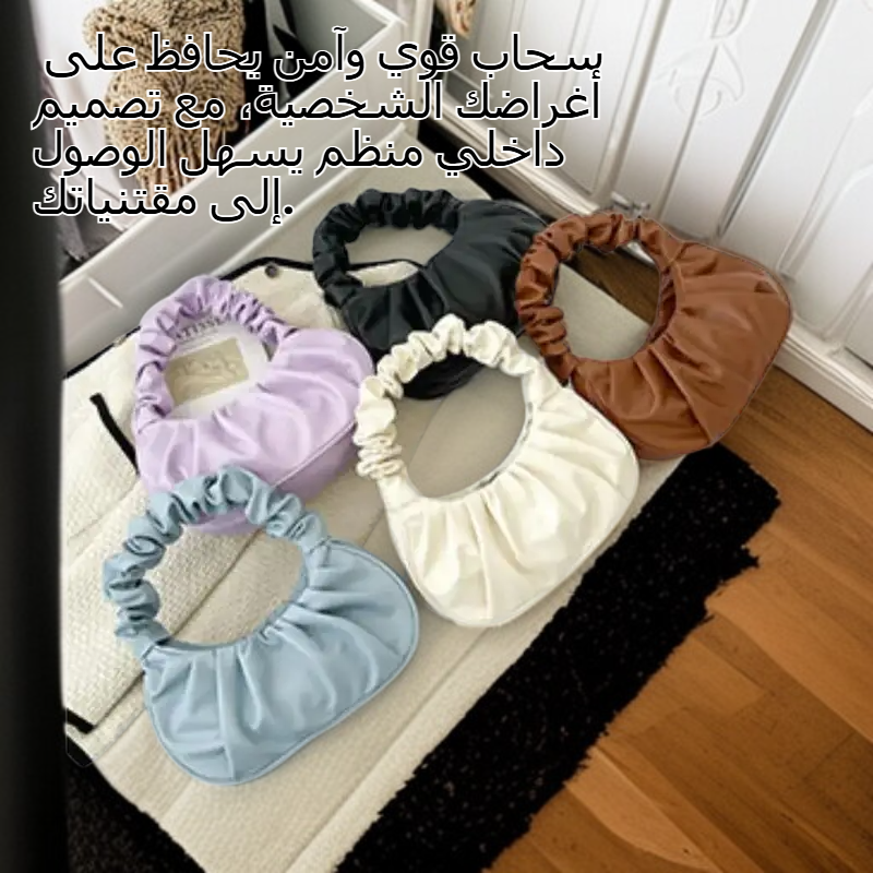  حقيبة سحاب كورية بسيطة للسيدات على شكل سحابة، حقيبة كتف قابلة للطي