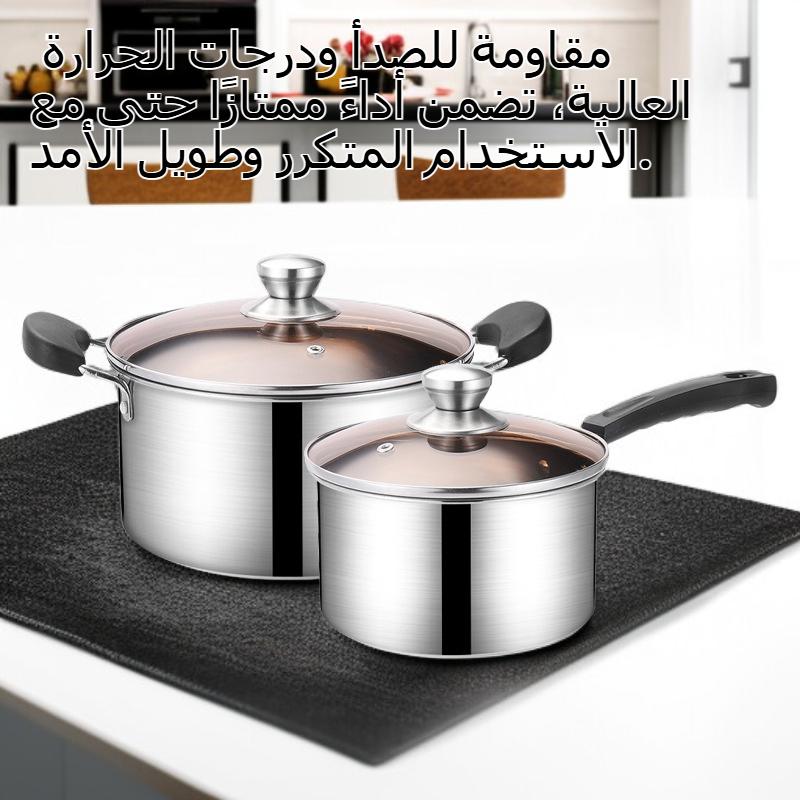 طقم قدر الحساء وقدر الحليب من الفولاذ المقاوم للصدأ مع إمكانية تخصيص الشعار