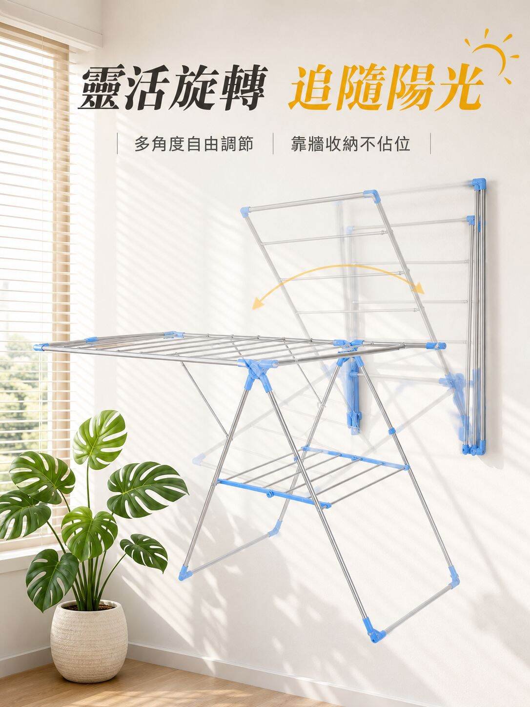 lp-detail-14-详情图9-多重曝光展示悬臂灵活旋转.jpg