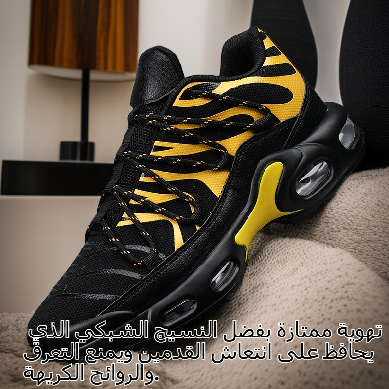  حذاء رياضي رجالي واسع للركض