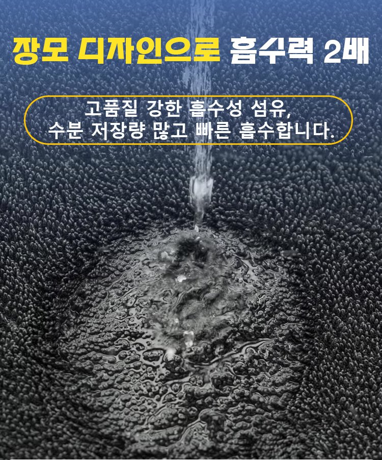 详情页_23.jpg