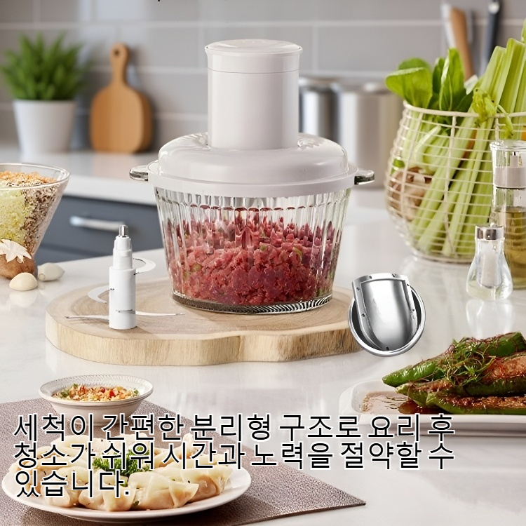 전자동 제육기 만능 요리기 실물 사진