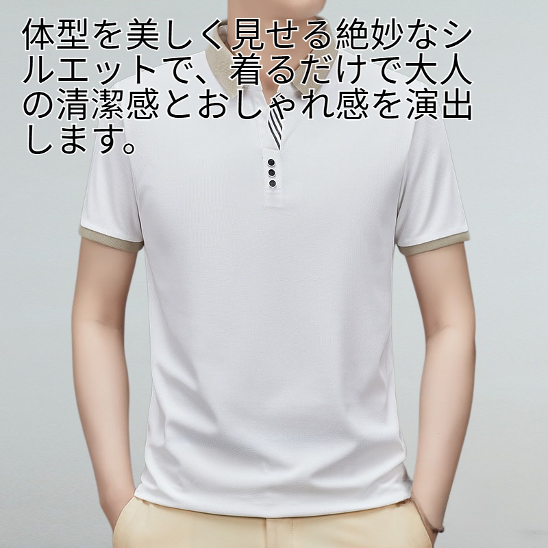 ポロシャツ半袖メンズ