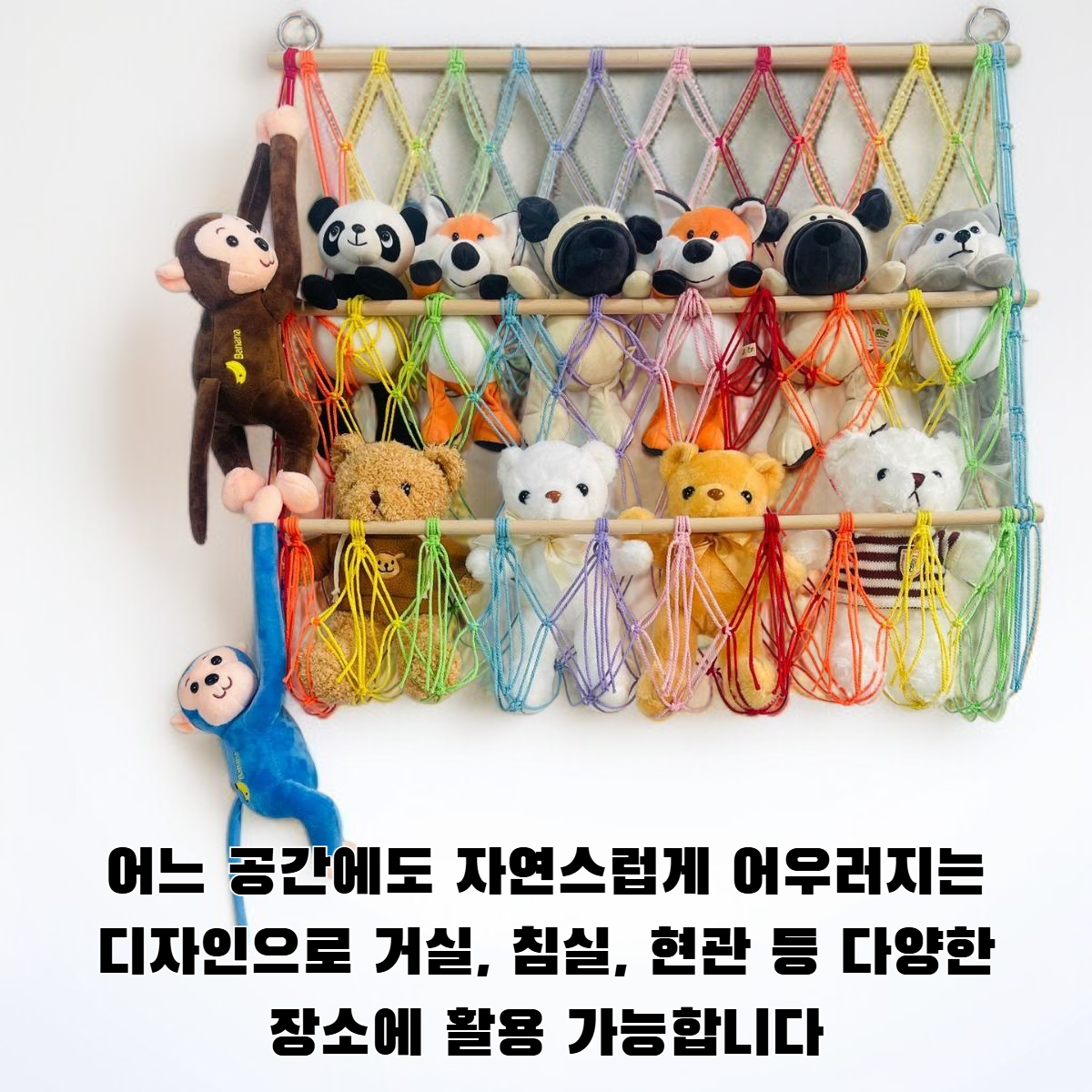 내추럴 우드 소재의 수납장 디테일