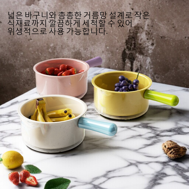 이층 쌀뜨기 채소 씻기 물바구니