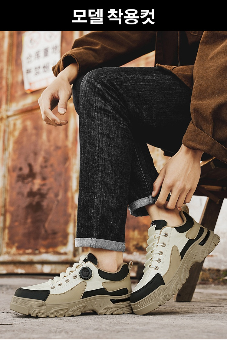 내마모성 소재로 제작된 남성 카고 신발 측면