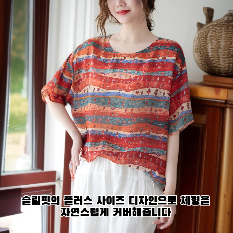 빅사이즈 린넨 반팔 티셔츠 여성 슬림핏 상의