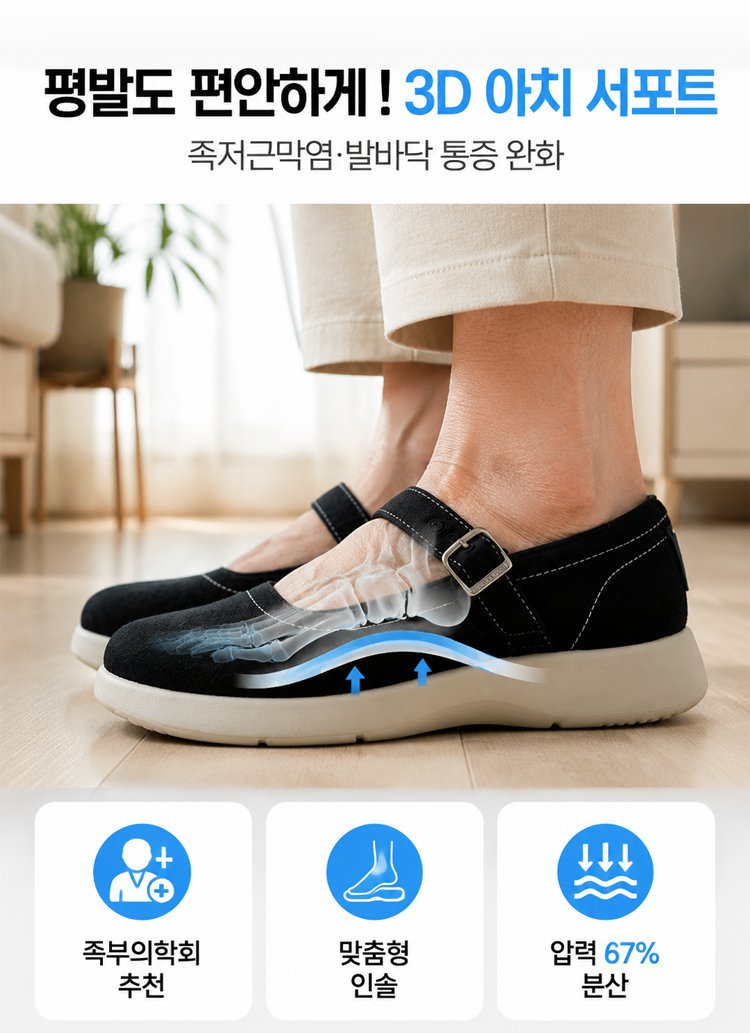详情页_23.jpg