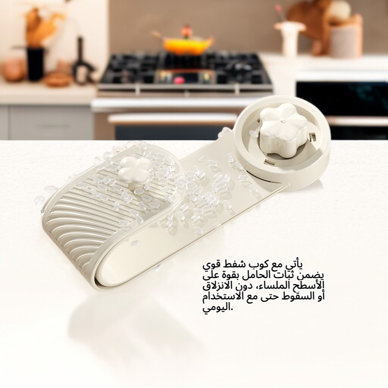 حامل غطاء وعاء مثبت على الحائط بدون حفر مع كوب شفط