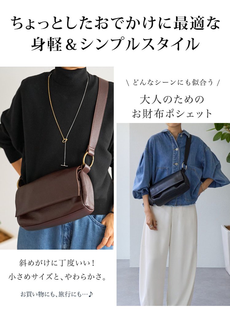1326662-JP-JS-大容量斜挎包_07.jpg