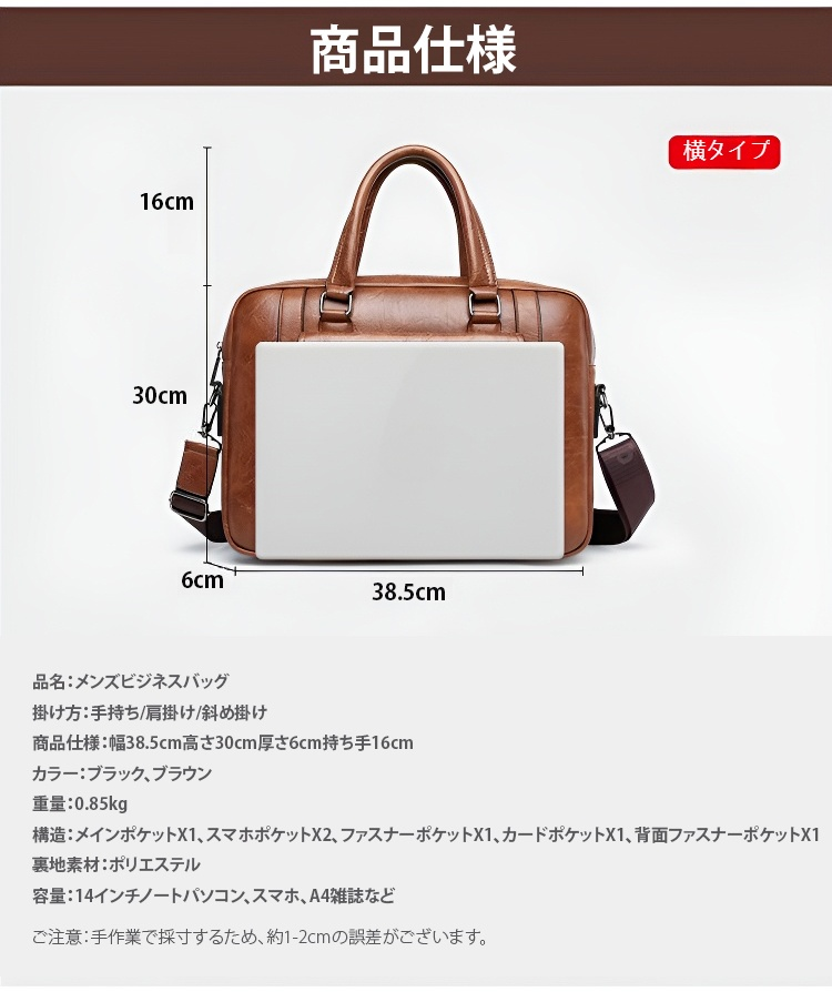 日语_30.jpg