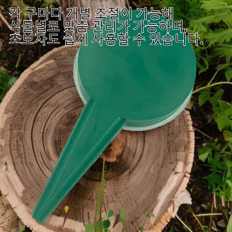 휴대용 식물 재배 도구, 꽃과 채소용, 5구 조절형 디자인