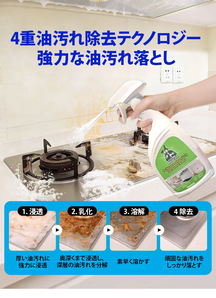 详情页_19.jpg