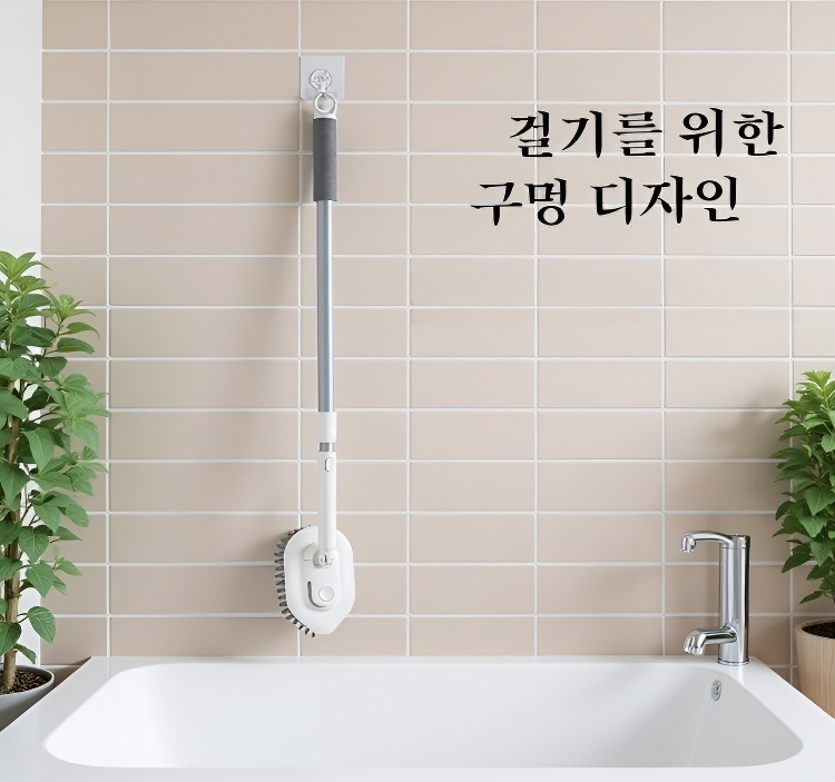 브러시 헤드가 교체 가능한 청소 도구