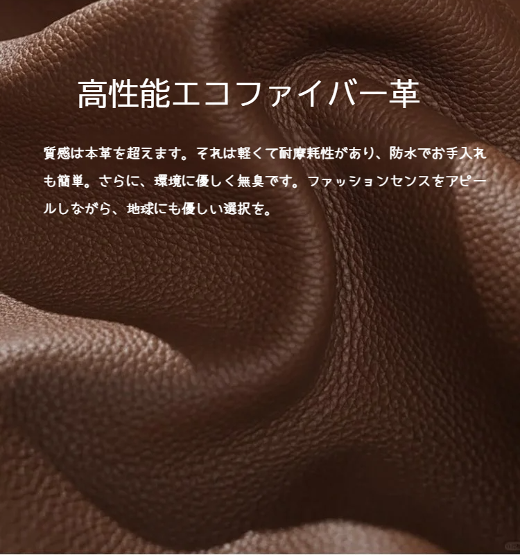1326662-JP-JS-大容量斜挎包_15.jpg