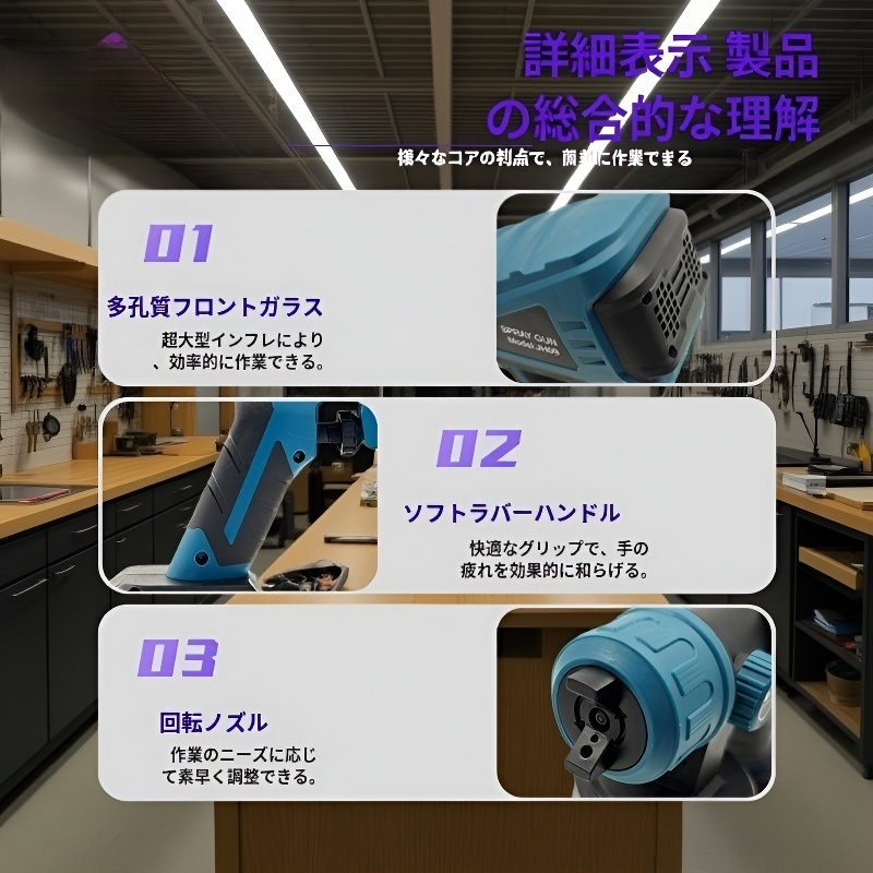 塗装作業中の電動スプレーガン使用画像