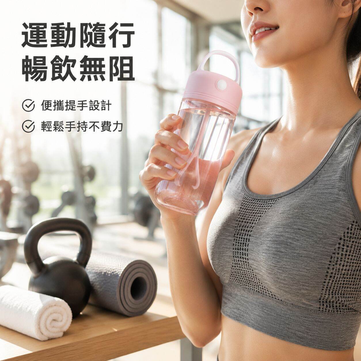 電動攪拌杯 健身蛋白粉牛奶咖啡自動混合杯