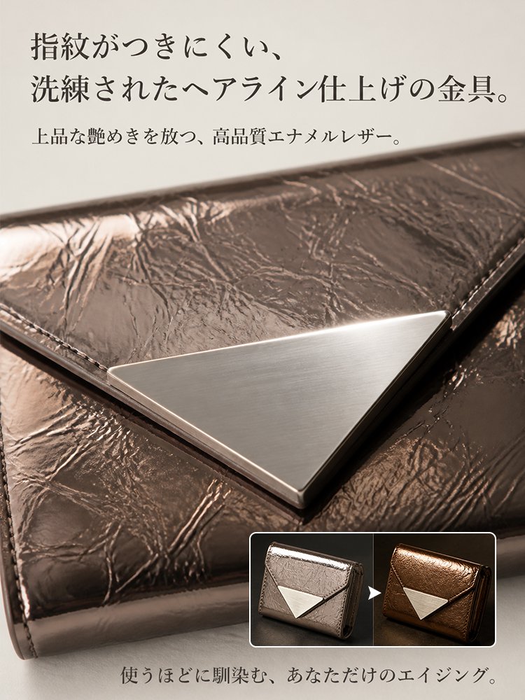 【上質本革】ミニマルデザインレディースミニ財布 