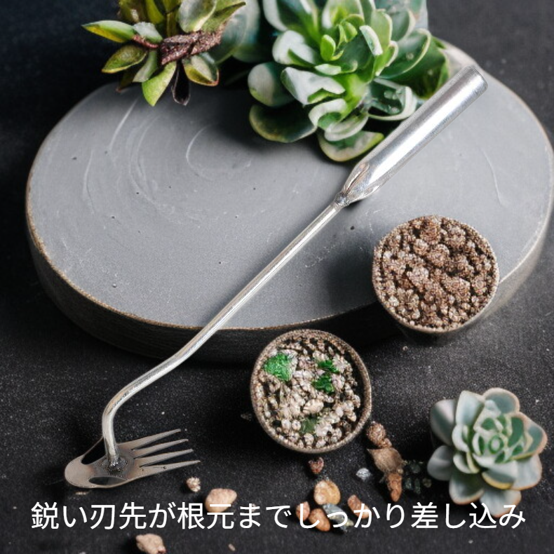 除草用具、雑草抜き、園芸用具