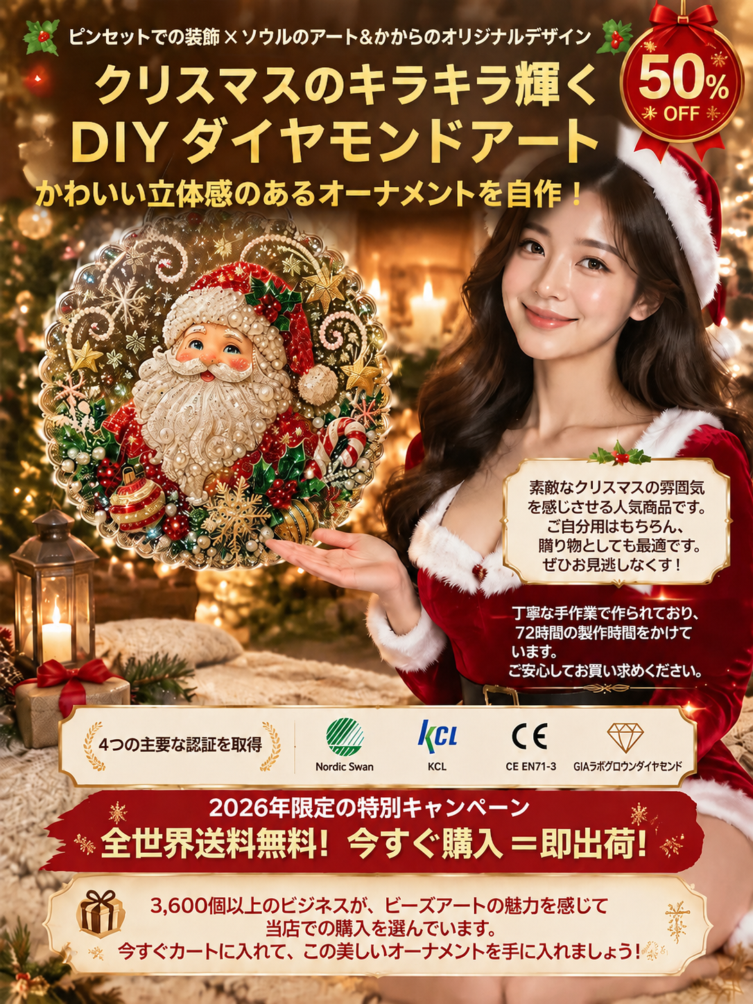 09203428-89e9-4af9-88bd-ad517bfbc37e.png