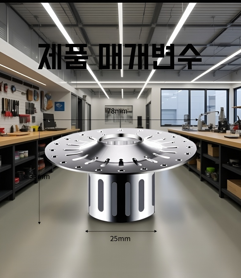 해충 유입 방지 욕실 배수구 커버