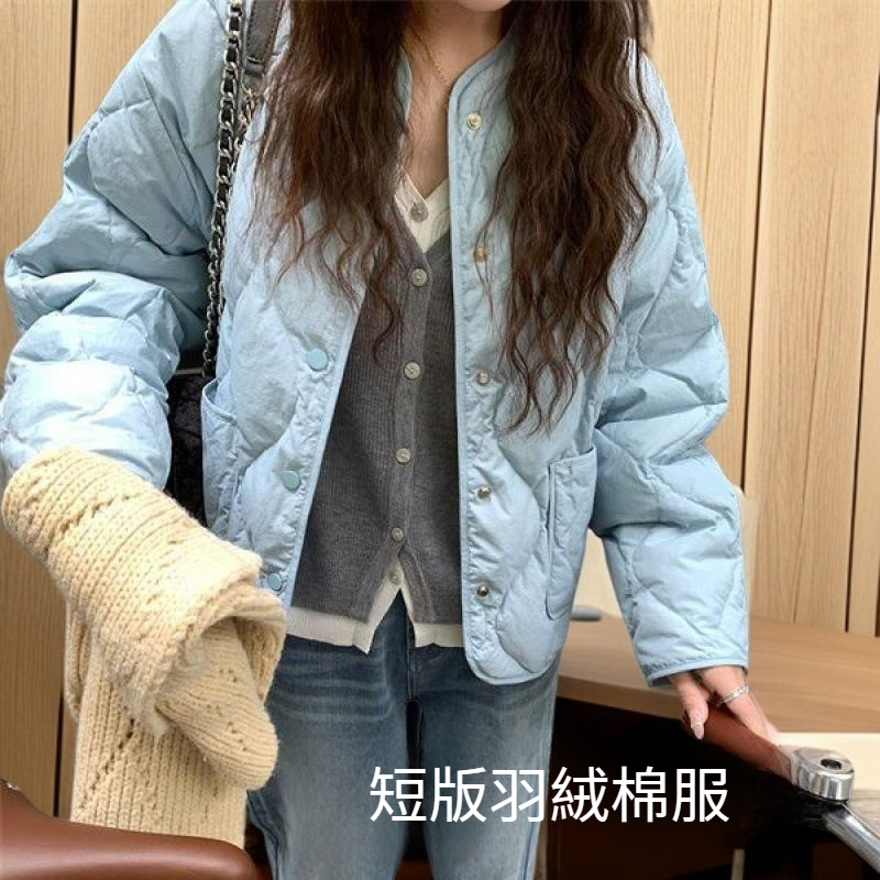 短版羽絨棉服