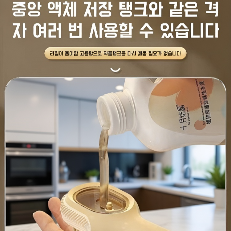 다기능 신발 클리너 브러시