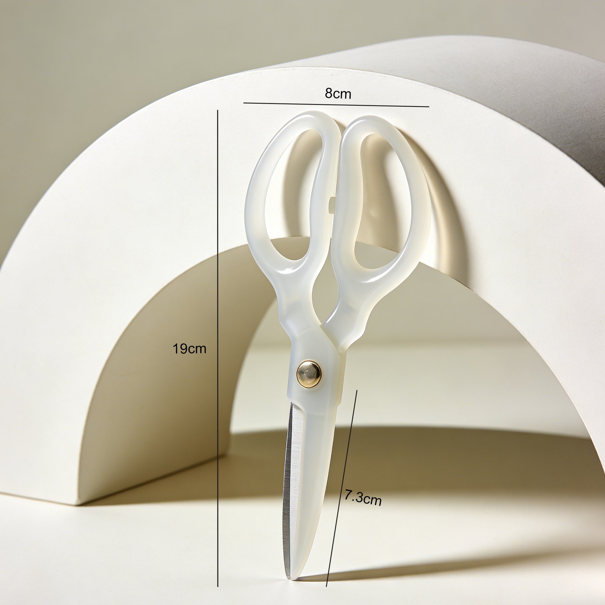 料理や工作に便利な家庭用ハサミ