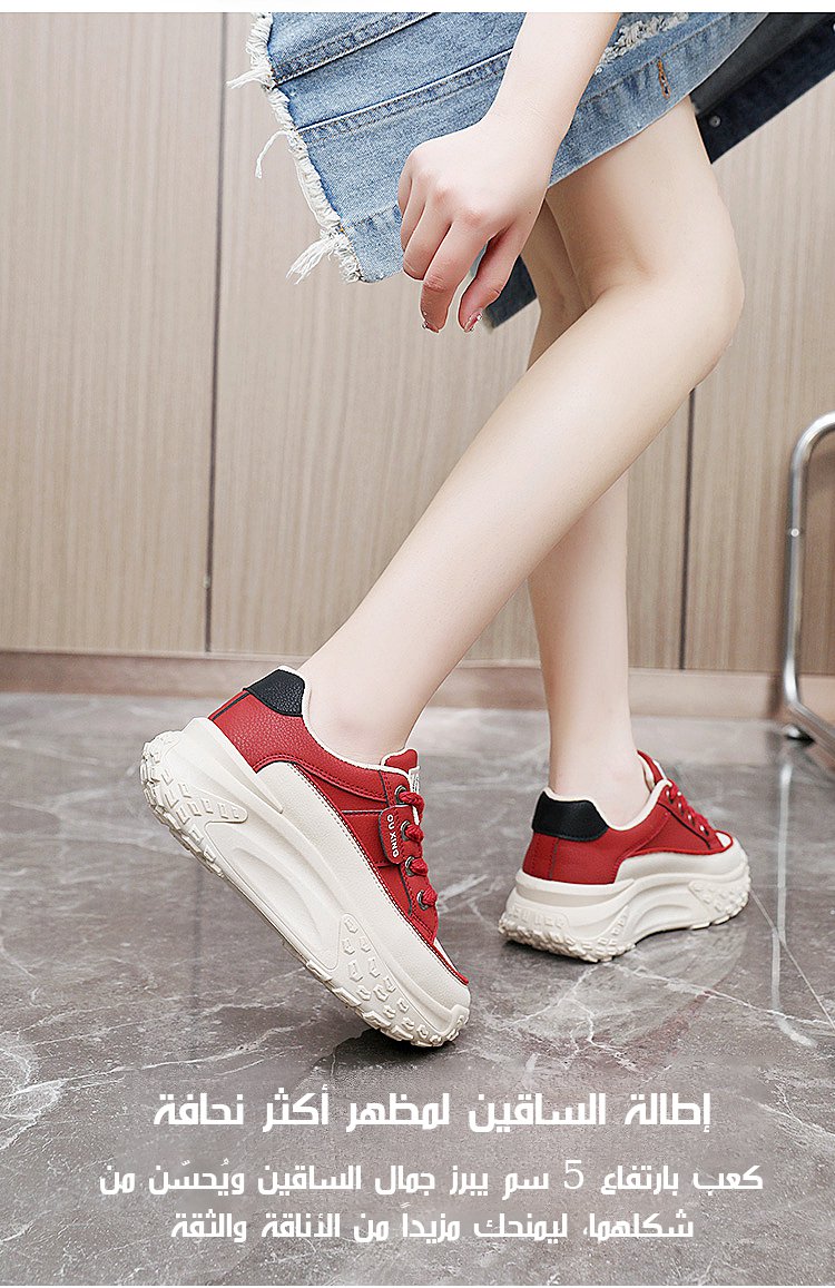 翻译件-JL-厚底休闲女士增高鞋-1296495_11.jpg