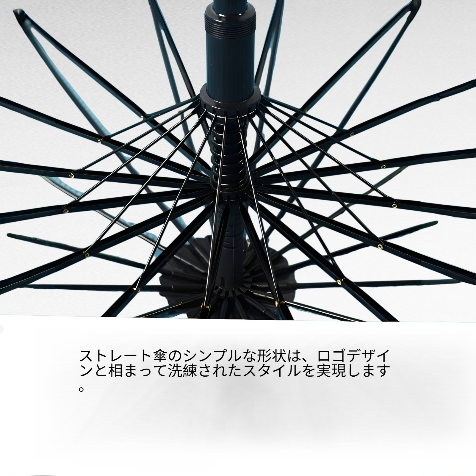 和風小柄プリントロゴ 長いハンドルのストレート傘 晴雨兼用