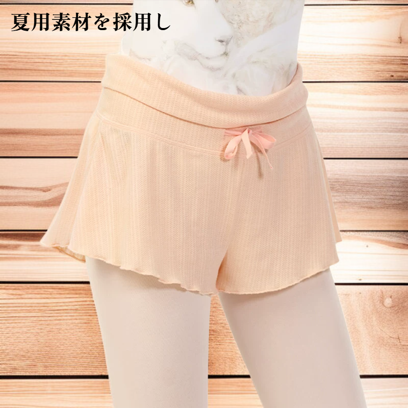 夏用ハイウエストバレエヨガショートパンツ大人用