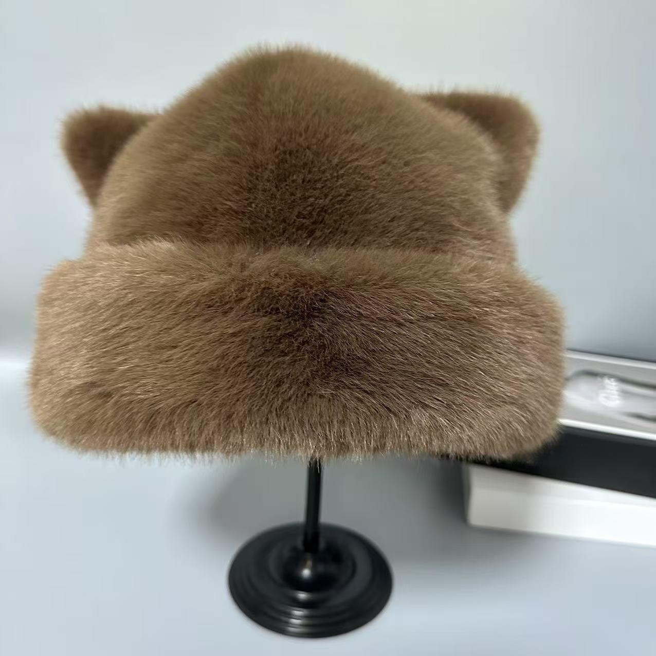 Cute Cat Ear Winter Warm Hat