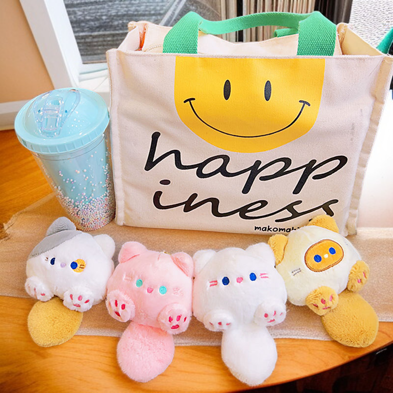 Katzenplanet Schlüsselanhänger Quietschende Plüsch-Katzenfigur