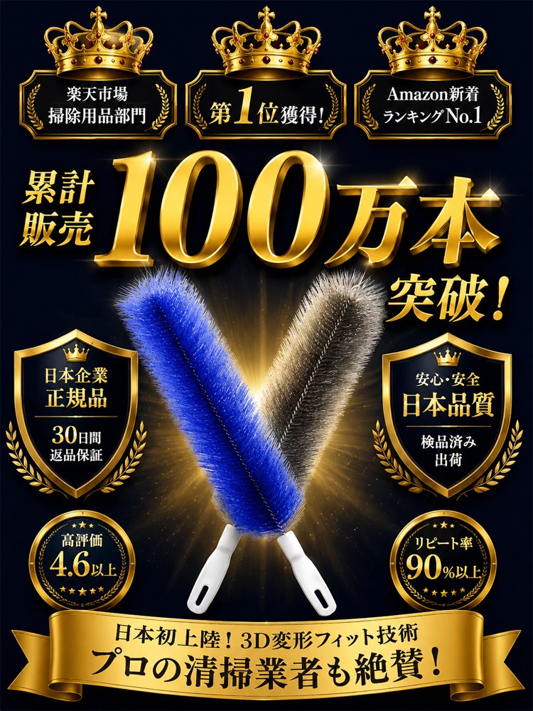 大扫除_02.jpg