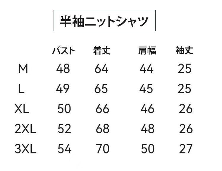 针织_22.jpg