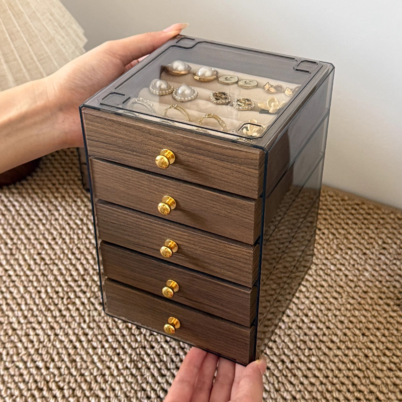 다층 호두나무 무늬 반지 귀걸이 수납함
