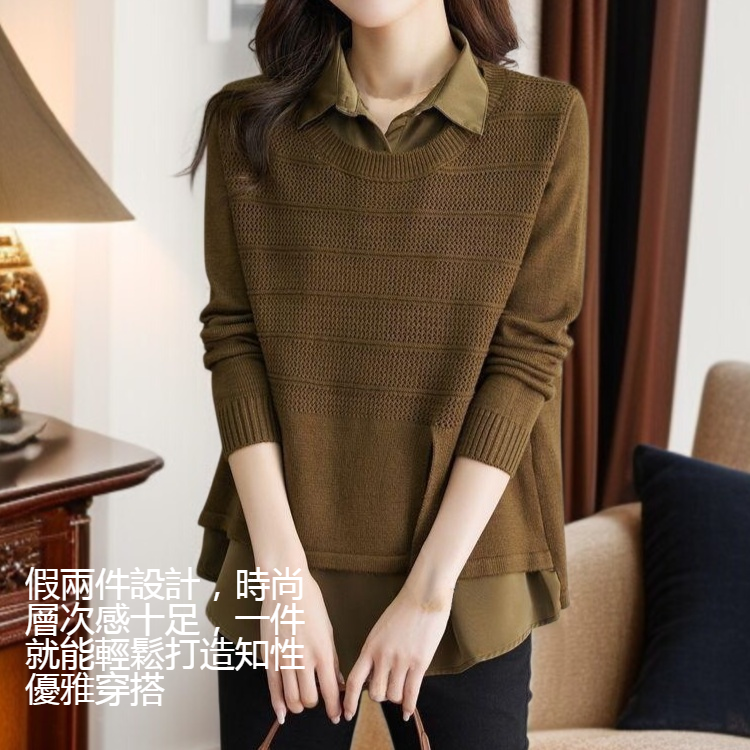 女士假兩件針織襯衫毛衣