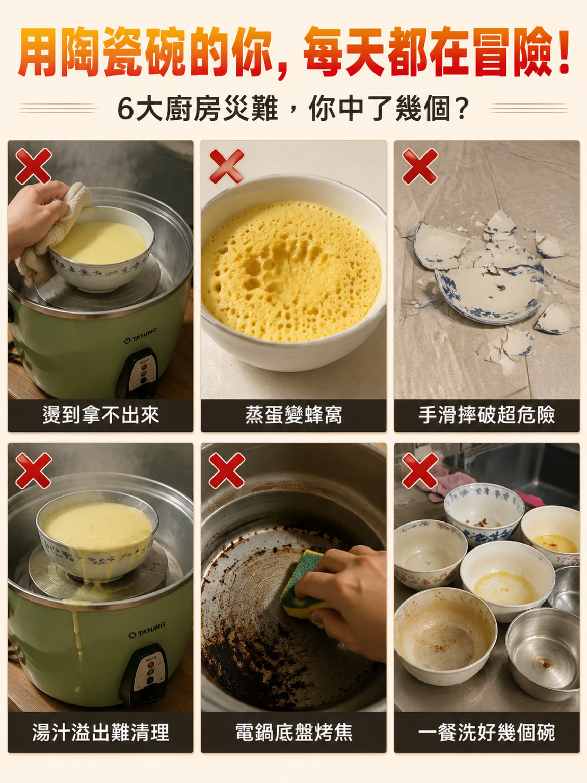 图2.png