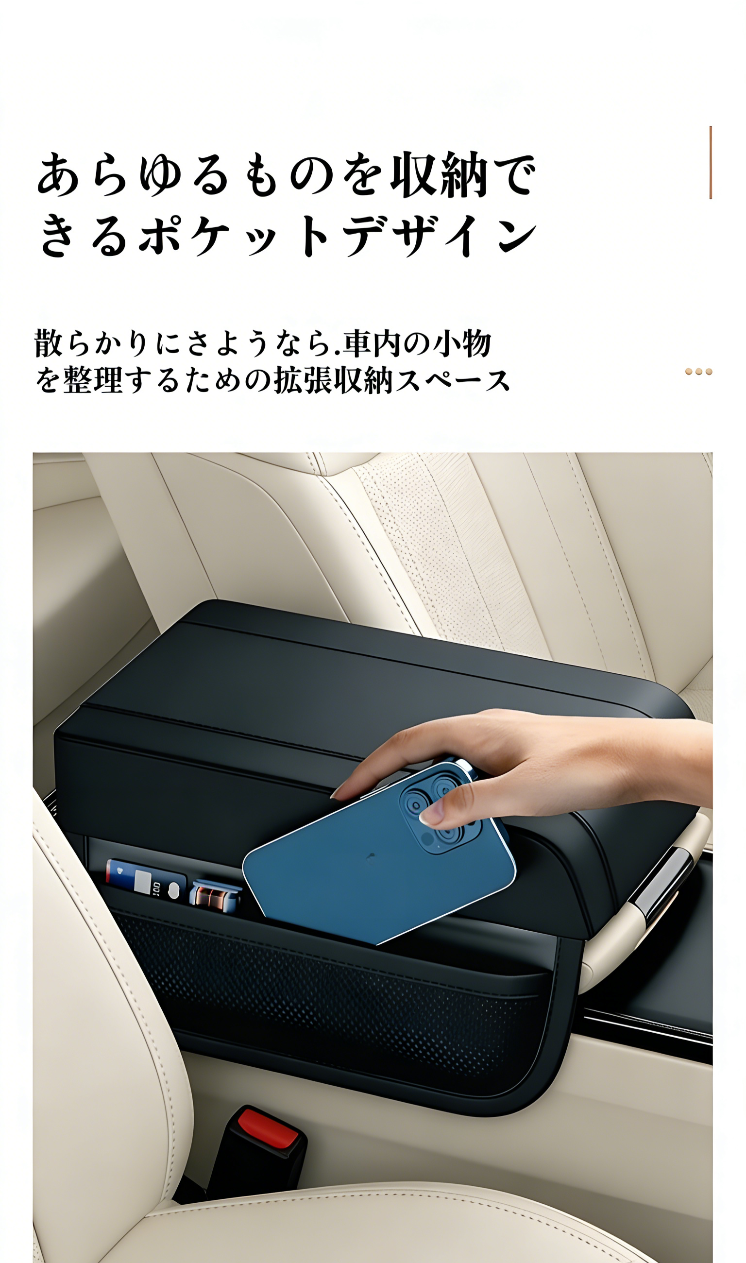 图片修改 (3).png