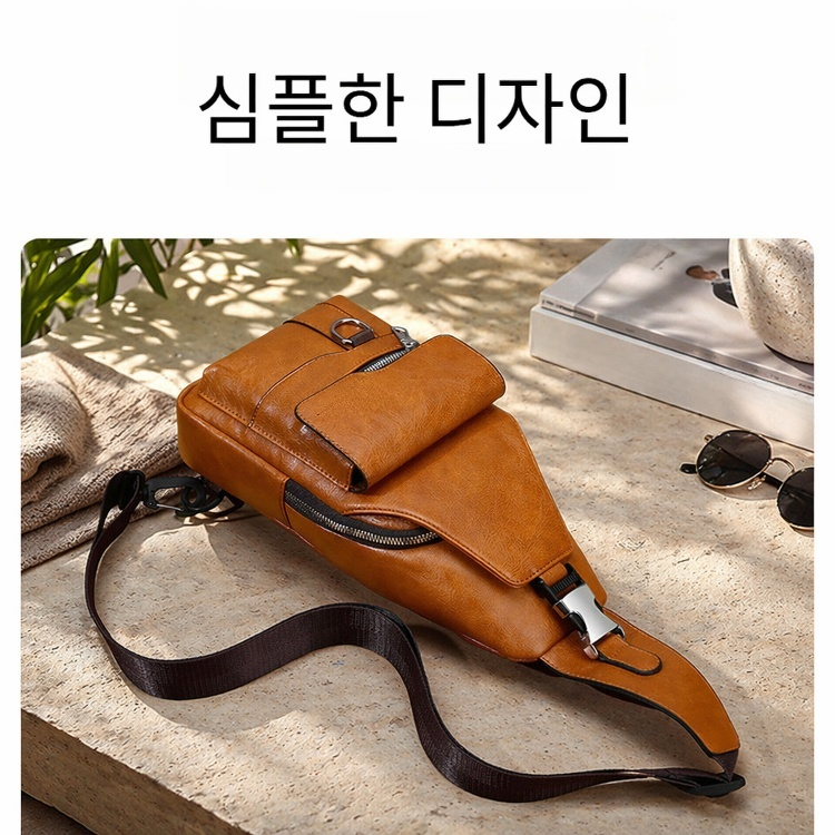 남성용 대용량 방수 크로스백