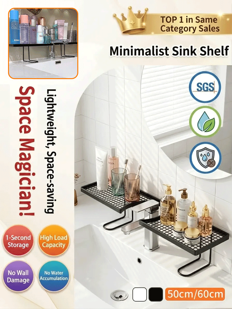 Light luxury minimalist washbasin storage rack