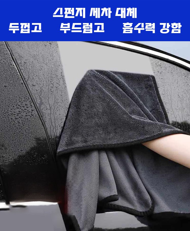 详情页_26.jpg