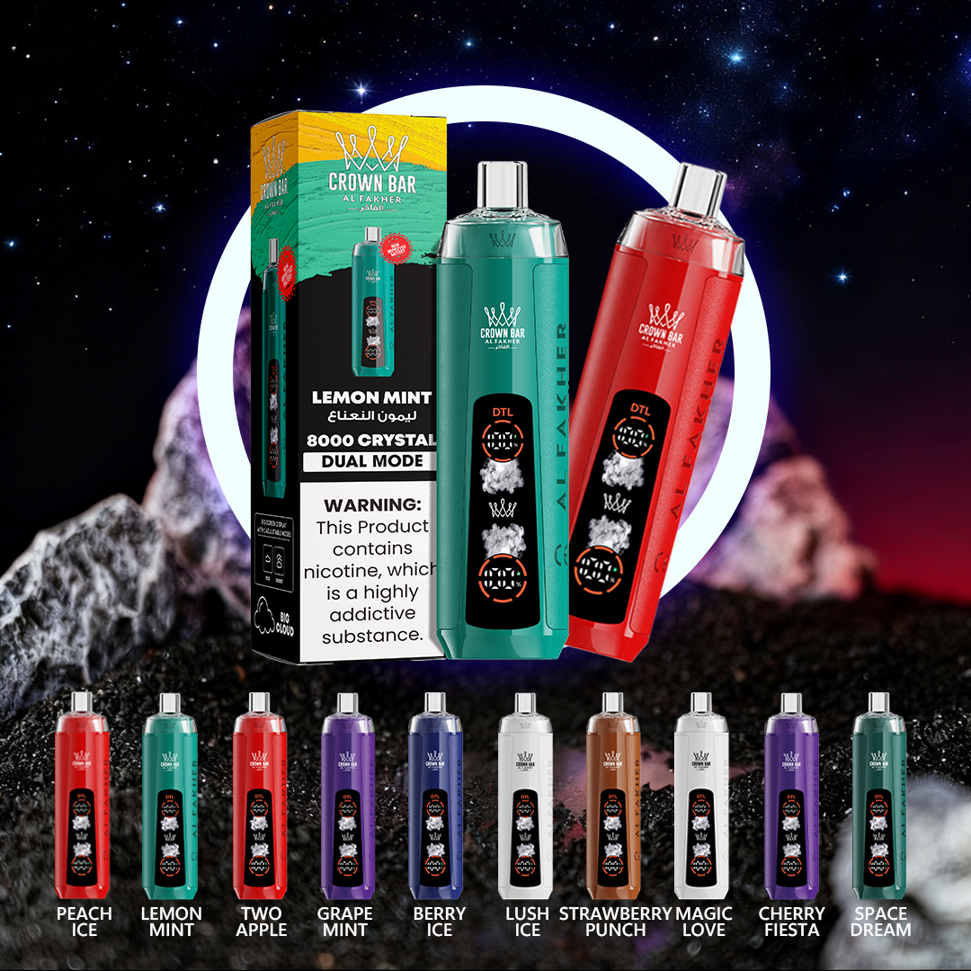 Al Fakher 8K CRYSTAL DUAL Zauberhafte Liebe