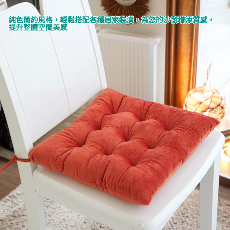 純色加厚絎縫沙發墊