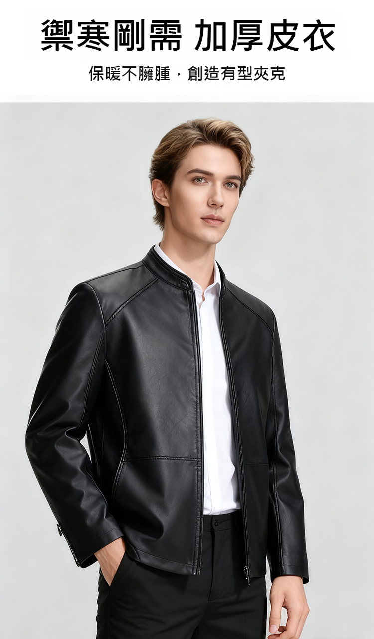 图片模特换脸 (3).png